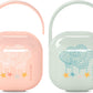 Suavinex Soother Case / Holder for 2 Pacifiers - Suavinex baby product