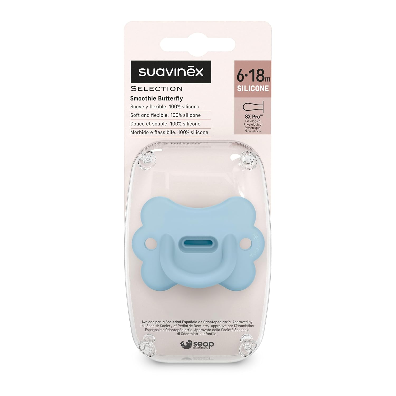 Suavinex All-Silicone Soother with SX Pro Physiological Teat - Suavinex baby product