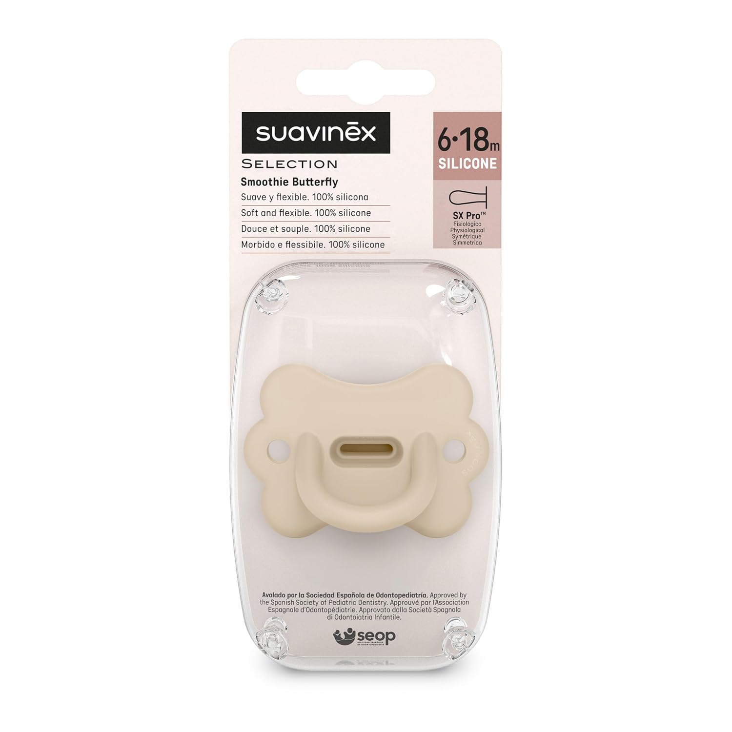 Suavinex All-Silicone Soother with SX Pro Physiological Teat - Suavinex baby product