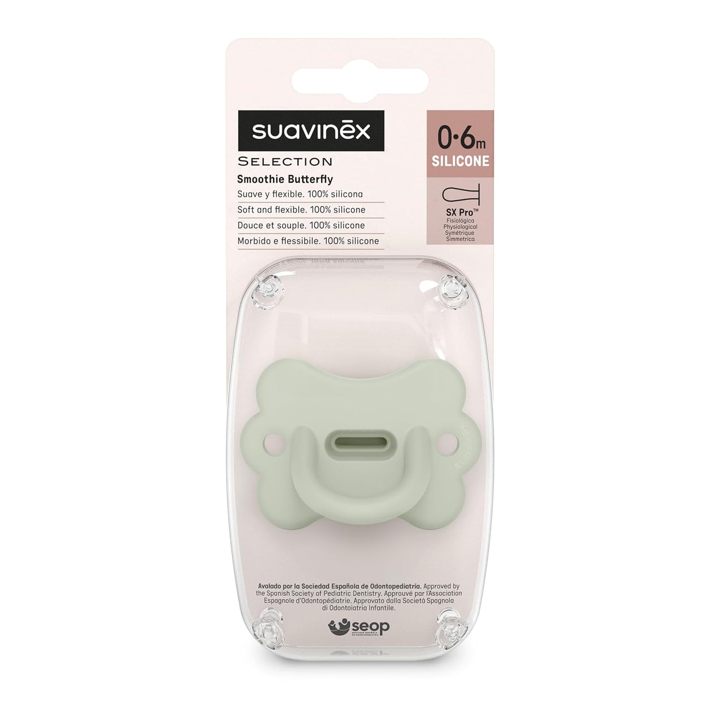 Suavinex All-Silicone Soother with SX Pro Physiological Teat - Suavinex baby product