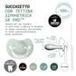 Suavinex Physiological Soother with SX Pro Silicone Teat - Suavinex baby product