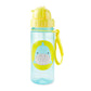 Skip Hop Sipper Zoo Straw Bottle PP (18 to 36 Months)