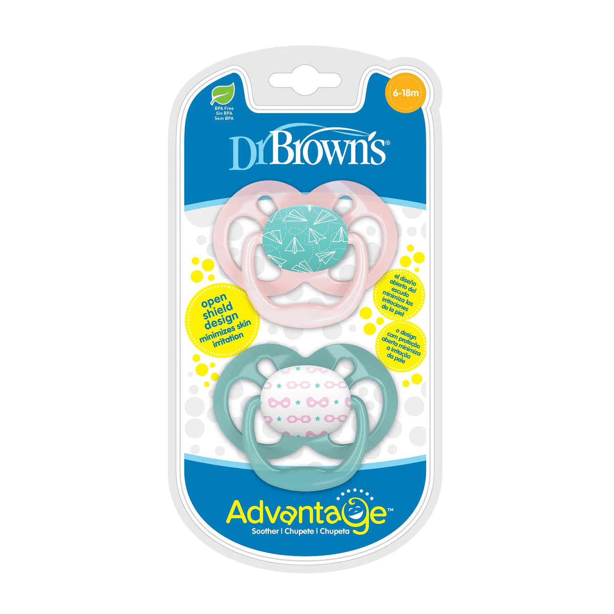 Dr. Brown Pink Airplanes Advantage Pacifiers || Stage-2 || Pack of 2 || Used for 6months to 12months - Toys4All.in