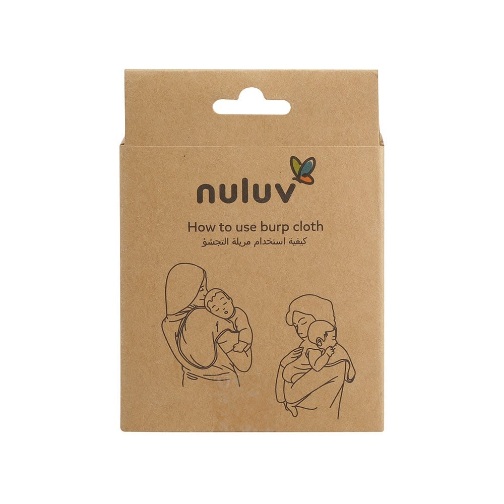 Nuluv Burp Cloth (0 to 6 Months) White - Pack of 2