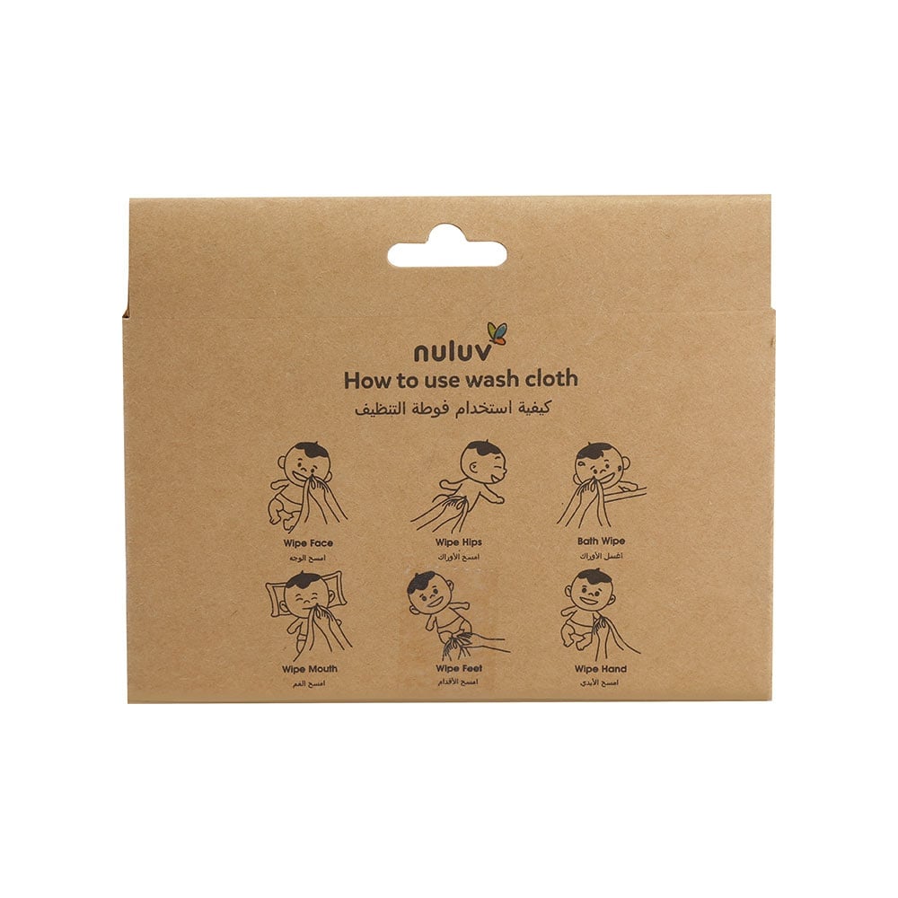 Nuluv Baby Wash Cloth (0 to 6 Months) White - Pack of 6