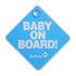Safety 1st Baby On Board || Birth+ to 12months || Distress Box