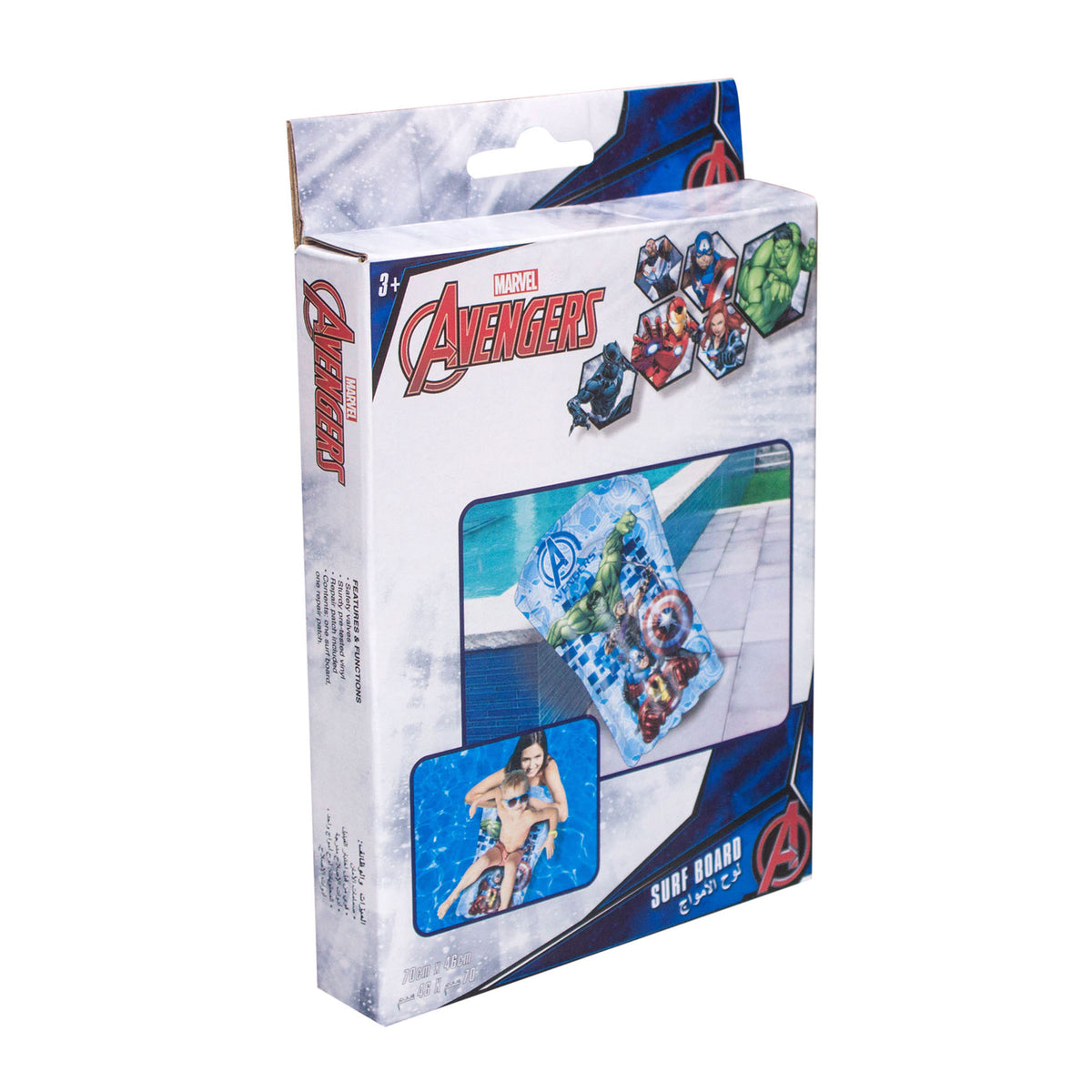 Marvel Avengers Inflatable Surf Board, Lightweight Portable Boogie Boards with Handles Soft Surfboards for Learning to Swim, Pool Floating, Swimming Floats || 3-8 Years - Toys4All.in